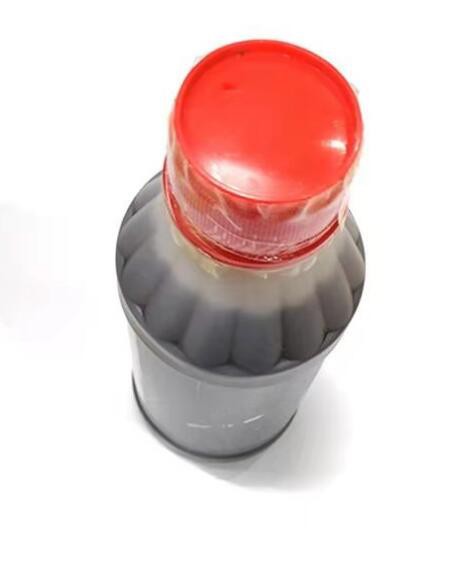 20211112145720c8c99d59cf064802aa04579d2e642473 20211112145720c8c99d59cf064802aa04579d2e642473