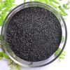 Humic Acid57482980666