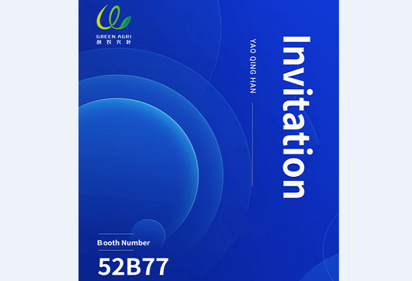 CAC 2026'da Bizi Ziyaret Edin – Stand #52B77